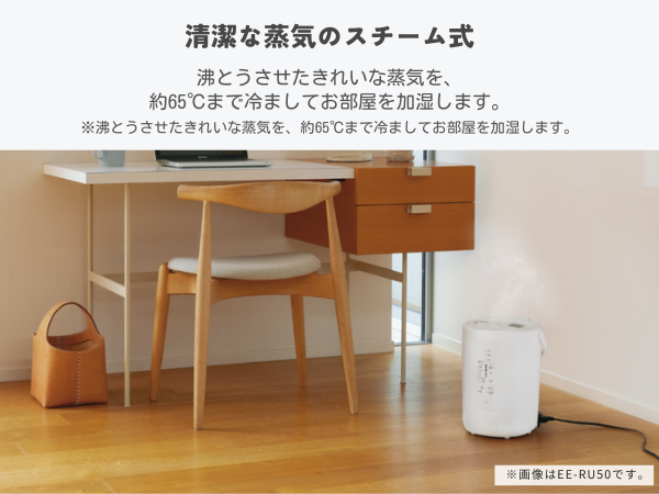 Amazon.co.jp: 象印マホービン 加湿器 2.2L ベーシックタイプ