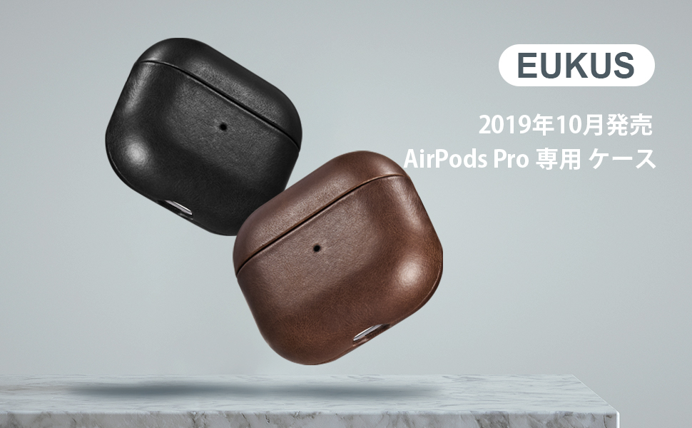 AirPods Pro 本体 充電ケース付き【2019年10月モデル】 Amazon.co.jp: 2021 AirPods Pro Apple純正MagSafe充電ケース