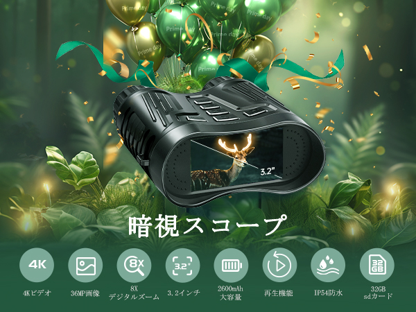 【オッツ〜】PSYCHOMMUNITY REEL.1. 2 セット FILM THE PSYCHOMMUNITY REEL.1[Blu-ray] - hide - UNIVERSAL