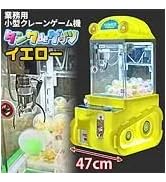 Amazon.co.jp: eモンズ ［当社製品保証1年！インボイス対応