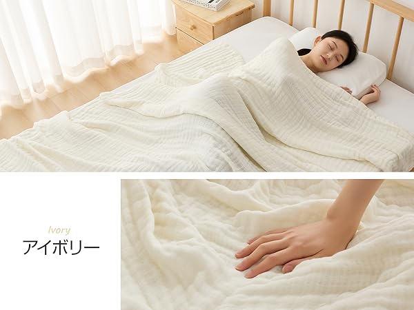 Amazon.co.jp: fuwawa ガーゼケット シングル 6重織り 天然綿100