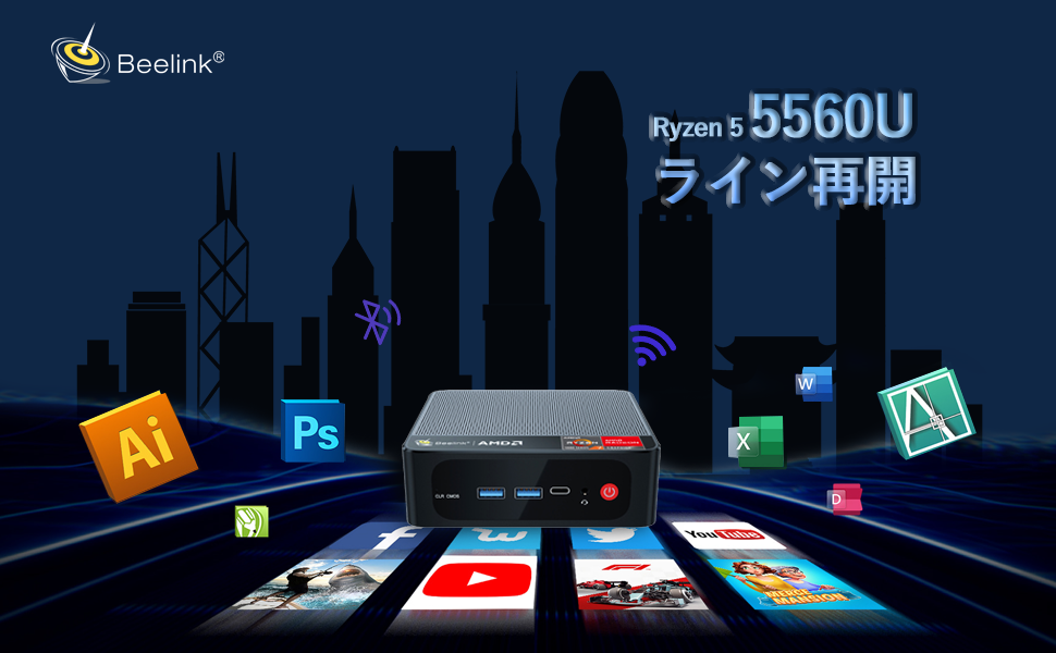 Amazon.co.jp: Beelink AMD Ryzen5 5560U Zen 3 アーキテクチャ