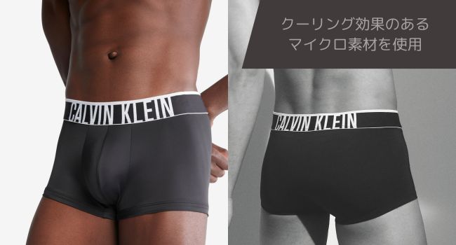 JSB カルバンクライン INTENSE マイクロ ローライズ S croota_u8908