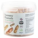 Peanuts 200g_4