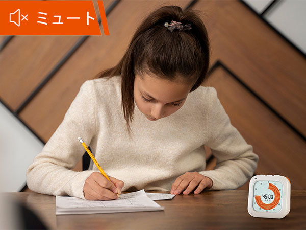 Study Timer