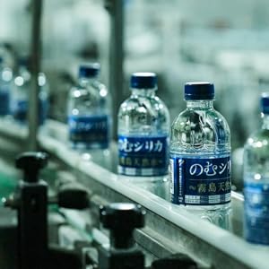 【新品】のむシリカ 500ml 24本×2箱セット シリカ含有量世界トップクラス<97mg/L>】のむシリカ 500ml×24本セット