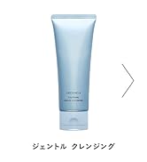 Amazon | DECENCIA (ディセンシア) ディセンシー ブライトリフト