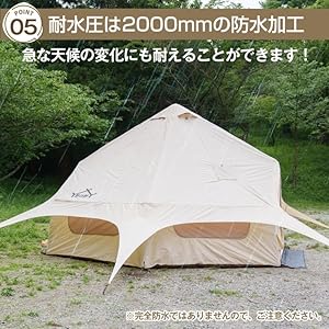 Amazon.co.jp: Kaitou エアフレームテント インフレータブル式