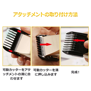 Amazon | ペット用 犬用 バリカン IPX7防水 ヘアクリッパー 充電