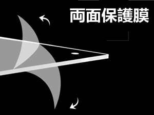 フィギュアケース 透明 開閉扉 ミラー 横長タイプ プラスチック ケース 高強度接続構造