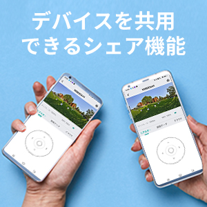 【30倍光学ズーム】 防犯カメラ Hiseeu屋外300万画素防犯カメラ WHD103Z_6.jpg?v=1724925763&