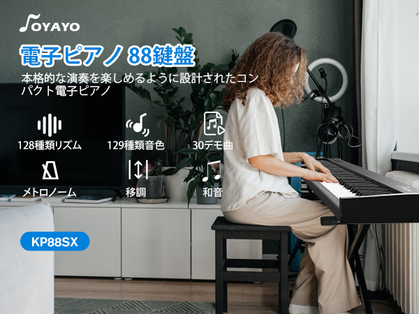 ピアノ 4957812700443.jpg