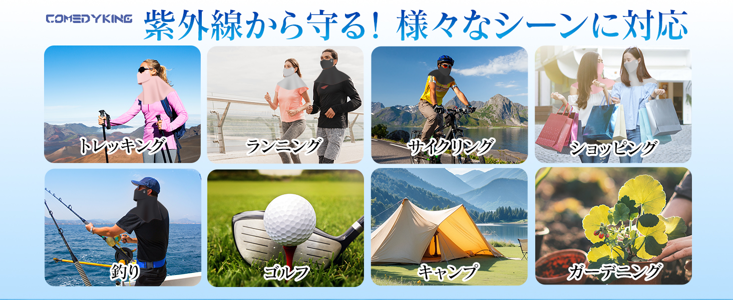 特許開口部は別々に、触ってクールで、呼吸に苦しむことはありません