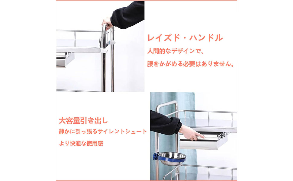 Amazon.co.jp: 医療用ワゴン ステンレスカート 歯科用カート