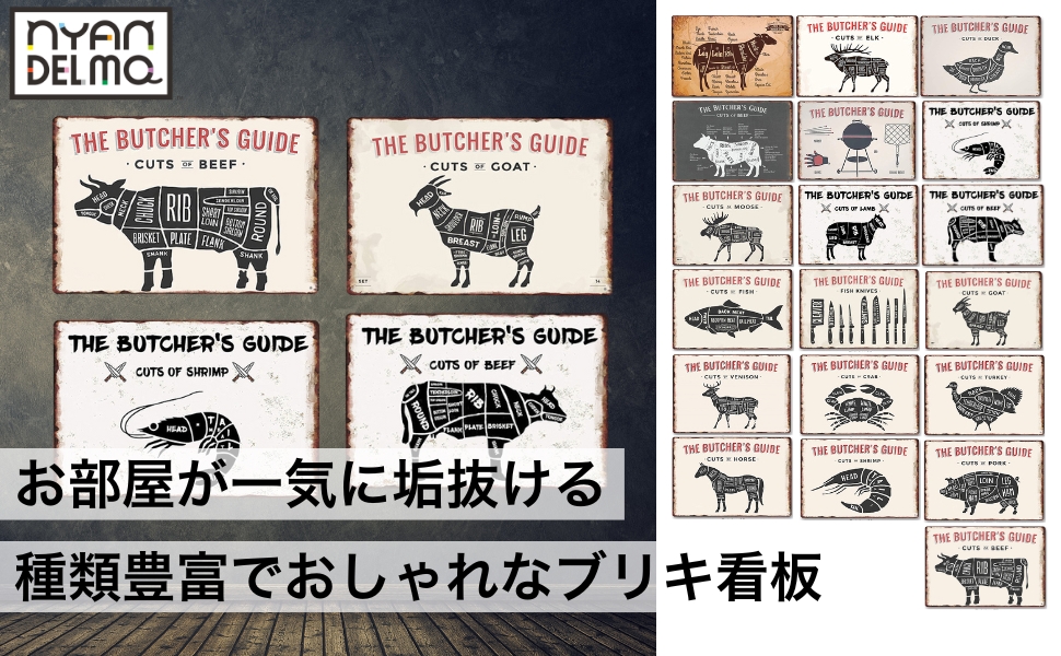 USA森林局　弾痕看板 USA森林局 弾痕看板 - メルカリ
