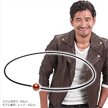 Metax Mirror Ball Model Worn