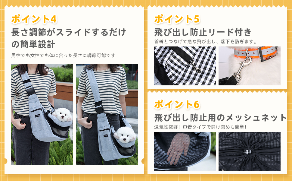 ペット用品　kiki　ご確認　スリング　ハンドメイド ペット用品 kiki様専用 スリング ハンドメイド