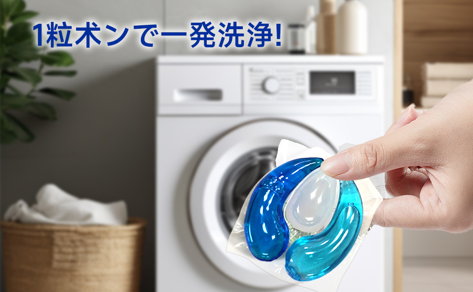 3月18日まで ジェルボール12袋 71lMjwsZPvL.jpg
