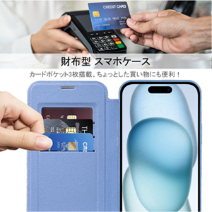 ケース iPhone15Pro手帳型 レザー ワイヤレス充電 耐衝撃 青 Amazon.co.jp: 【REHOOF】iPhone 15 ケース 手帳型 magsafe対応