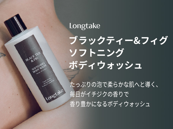 ブラックポウ フィグリーフ 30ml フィジックス・ブラックアウト - ハイスポーツ社 ：信頼の