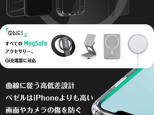 Amazon.co.jp: ONES HD超透明 iPhone Xs X 超強磁性MagSafe対応