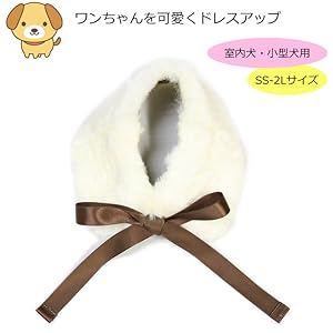 Amazon | レッキス ラビット ファー 室内犬 小型犬用 子犬 ティ