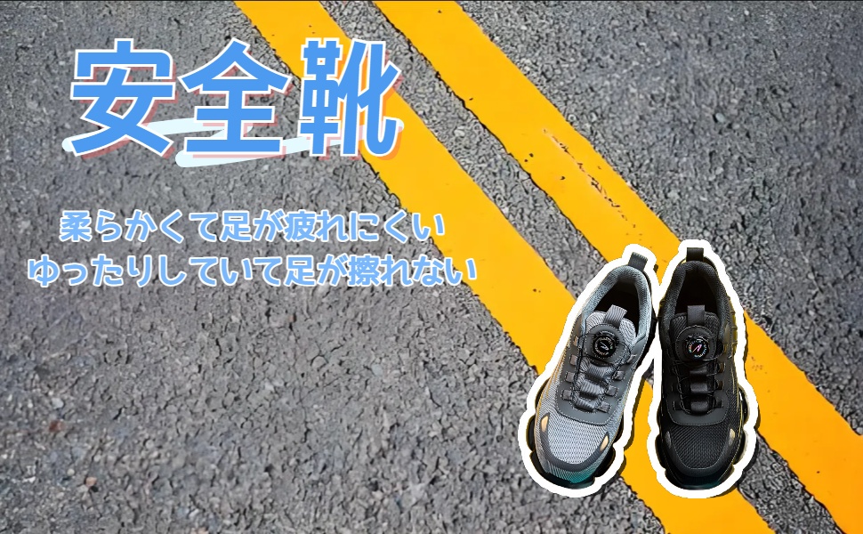 早稲田、明治、青学、and滑り止めセット。 1枚目が全部のやつ。 コアンダエア – ツインバード公式ストア