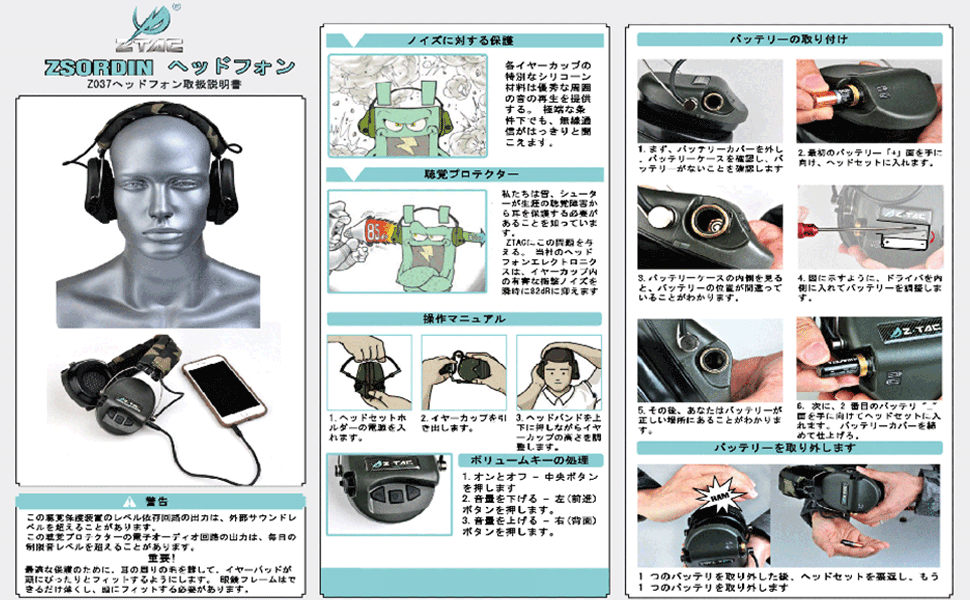 専用　自己紹介必読さま　Fontaine5000s 12デックセット 専用 自己紹介必読さま Fontaine5000s 12デックセット