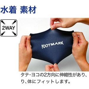 ゆページ Amazon.co.jp: FOOTMARK(フットマーク) メンズ フィットネス