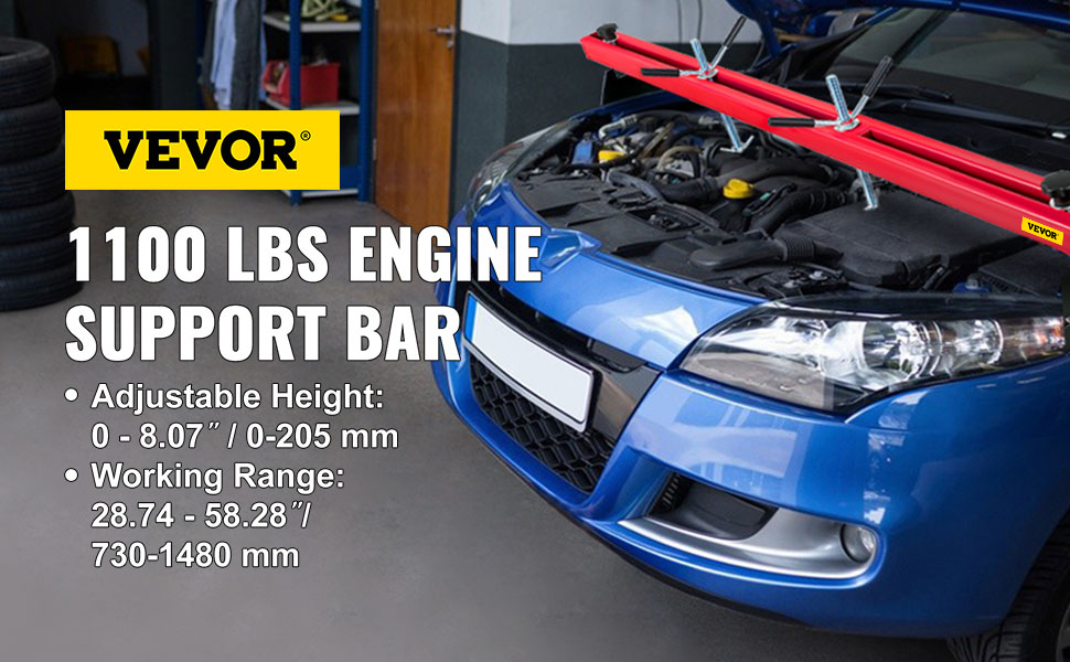 engine support bar