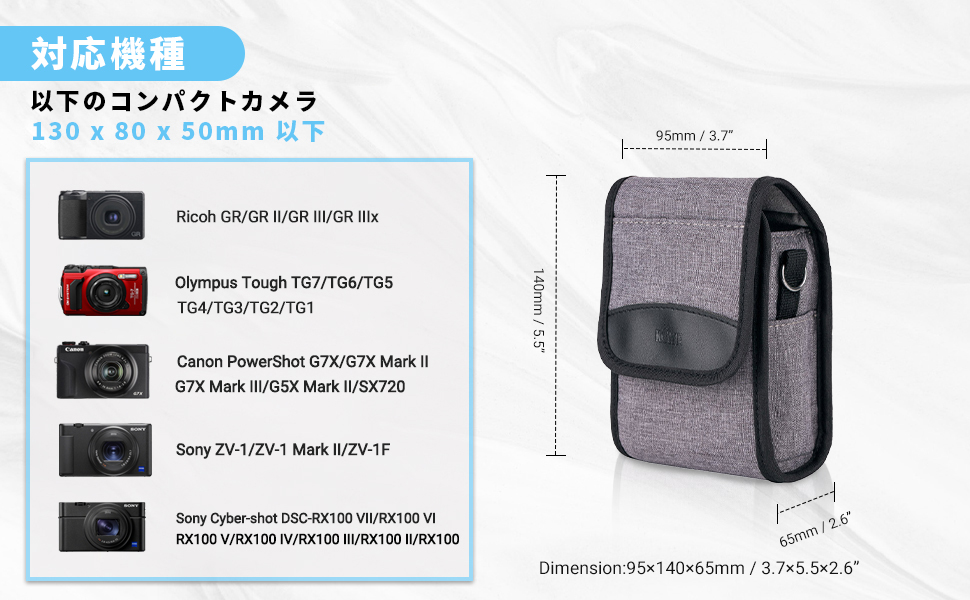 Amazon.co.jp: 小型 カメラケース カメラポーチ Ricoh GR IV IIIx III
