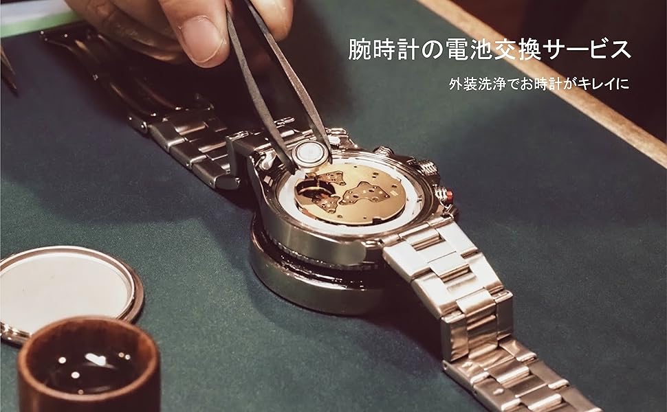 m*o様 Gaga Milano カラフル数字 時計電池切れ要交換です❗️ ガガミラノの時計電池交換なら