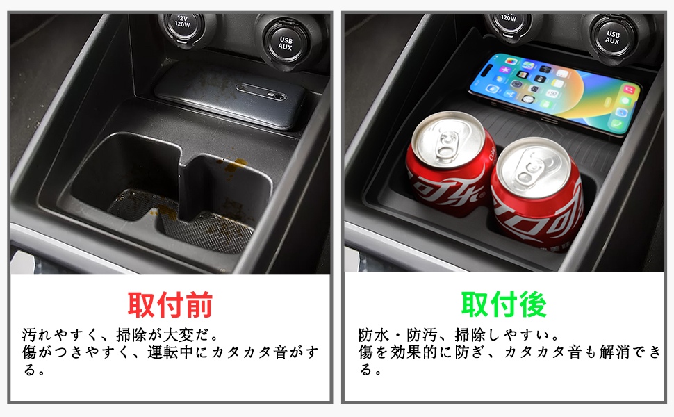 ドリンクカバー65個入り ドリンクポケット for car | カー用品のセイワ