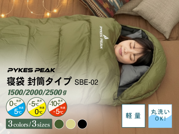 Amazon.co.jp: 【裏地フリースであったか】 PYKES PEAK (パイクス