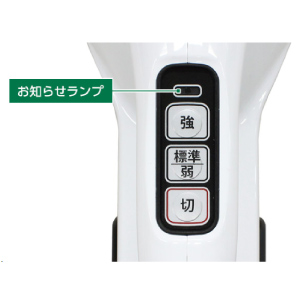 Amazon.co.jp: HiKOKI(ハイコーキ) 10.8V コードレスクリーナー