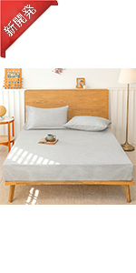 ボックスシーツ