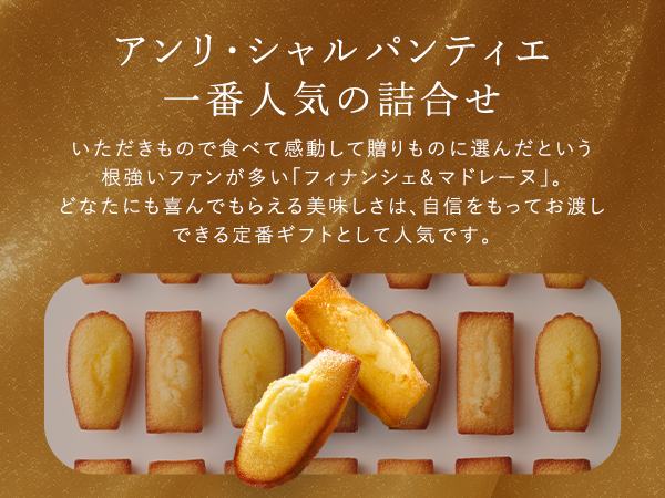 食品サンプル洋菓子27点 バームクーヘン マドレーヌ フィナンシェ クッキー等 食品サンプル洋菓子27点 バームクーヘン マドレーヌ