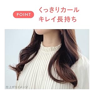 Amazon | リーゼ アイロン用 カールローション 110ml | リーゼ