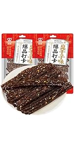 Amazon.com : SXETBEAN 2 Packs Latiao Spicy Strips, Chinese
