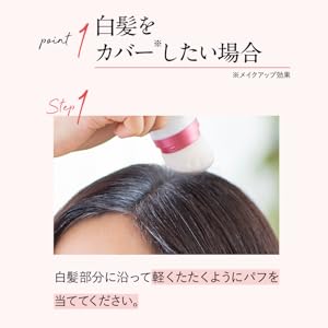 Amazon | アートネイチャー アートミクロン プラビ パウダー 8g