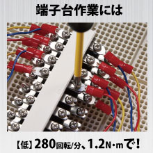 Small manufacture image 10