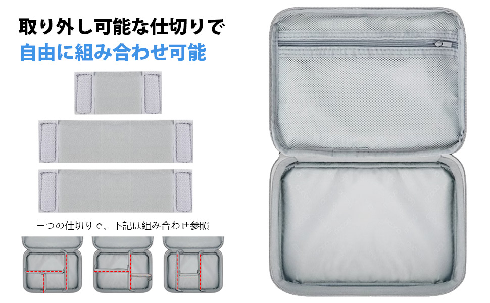 Amazon.co.jp: 空調作業服 バッテリー 空調ファン 充電器