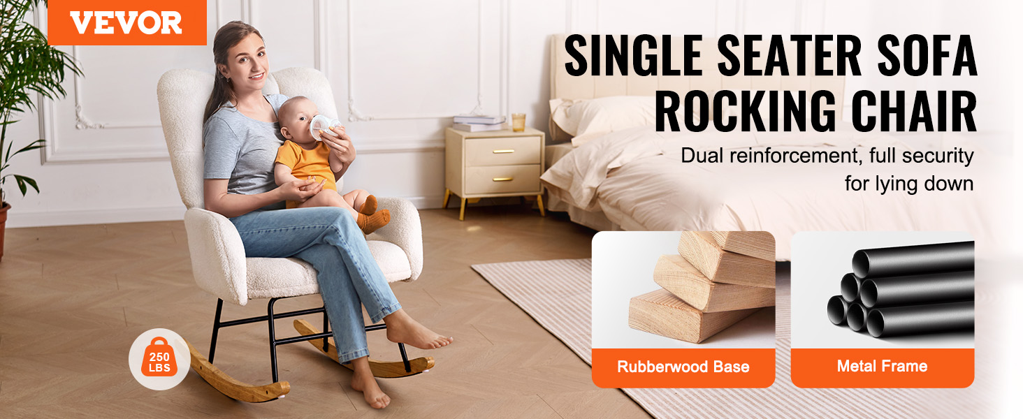 nursery rocking chair