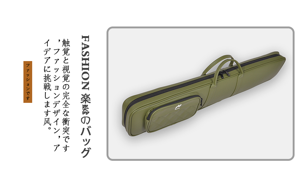 尺八 松水製 竹製 木製ケース付き 楽天市場】収納ボックス 幅44×奥行66×高さ39.8cm ロックス 660