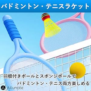 Amazon.co.jp: Ailunate バドミントン テニス おもちゃ ラケット