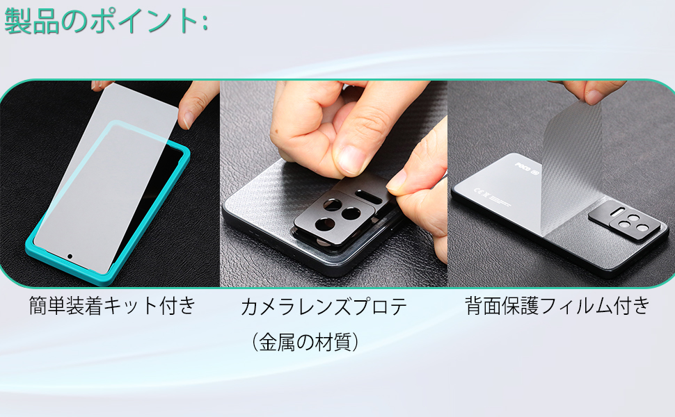 Large manufacture image 3