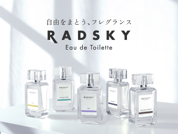 ENVISION オードトワレ 50ml Amazon | RADSKY オードトワレ 50mL 【リニューアル