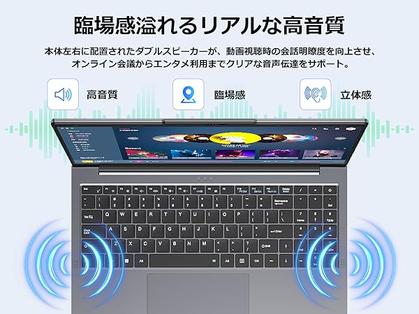 ノートパソコン Office 2024 15.6型 Core m3-8100Y ノートパソコン Office 15.6型 Core m3-8100Y 16GB Amazon.co.jp