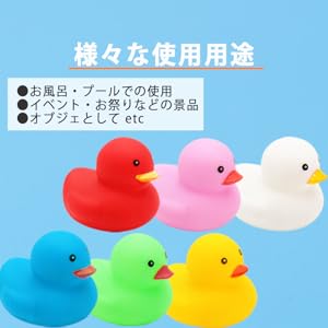 Amazon.co.jp: AZNABLE アヒル お風呂 おもちゃ あひる お風呂に