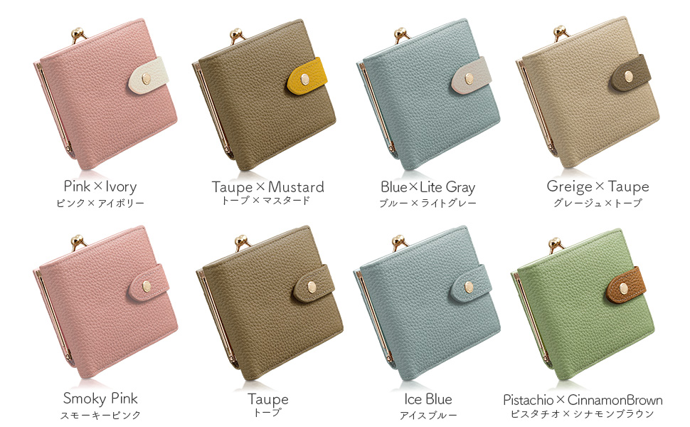 Amazon | Annekor がま口 財布 本革 【うれしい時短設計】レディース